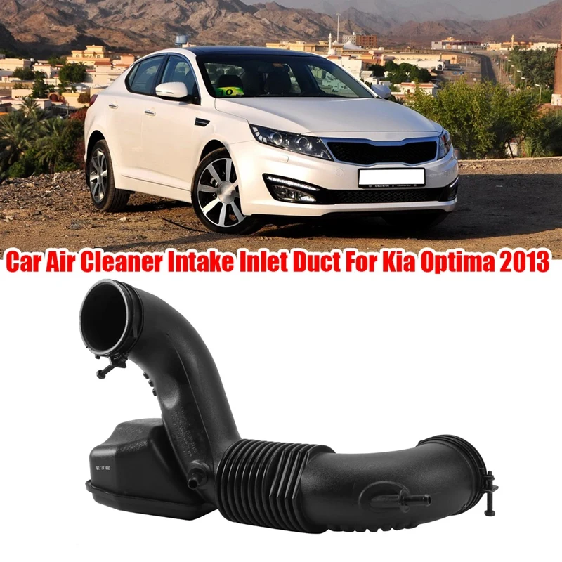 

28130-2T130 Car Air Cleaner Intake Inlet Duct High Quality Accessories For Kia Optima 2013
