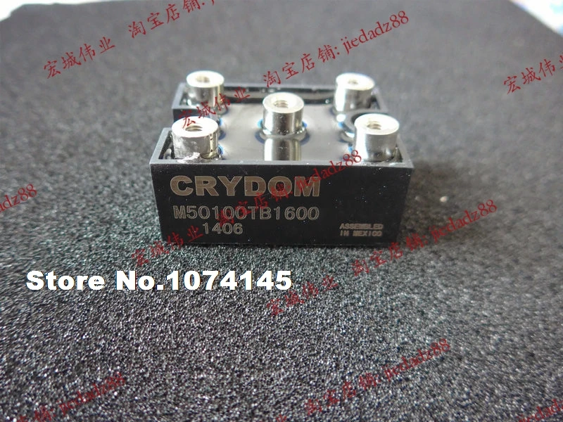 

M50100TB1600