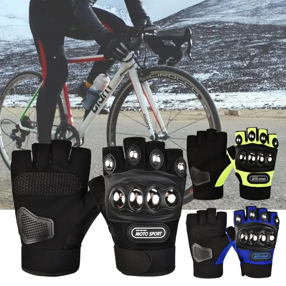 1 пара мотоциклетных перчаток, застежка на полпальца из нержавеющей стали, тонкие спортивные перчатки, товары для велоспорта