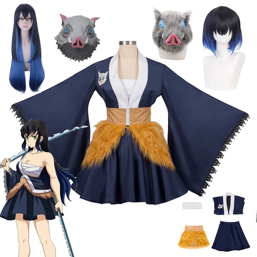 

Женский костюм-кимоно для косплея, косплей, рассекающий демонов