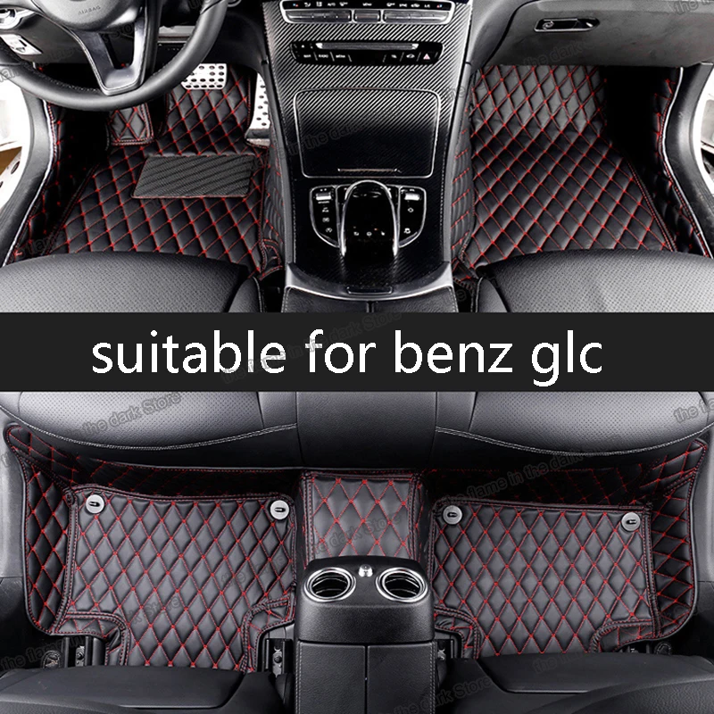 Leather Car Floor Mats for Mercedes Benz Glc 250 350e 300 2021 2016 2017 2018 2019 2020 Coupe X253 C253 63 43 accessories EQC
Leather Car Floor Mats for Mercedes Benz Glc 250 350e 300 2021 2016 2017 2018 2019 2020 Coupe X253 C253 63 43 accessories EQC