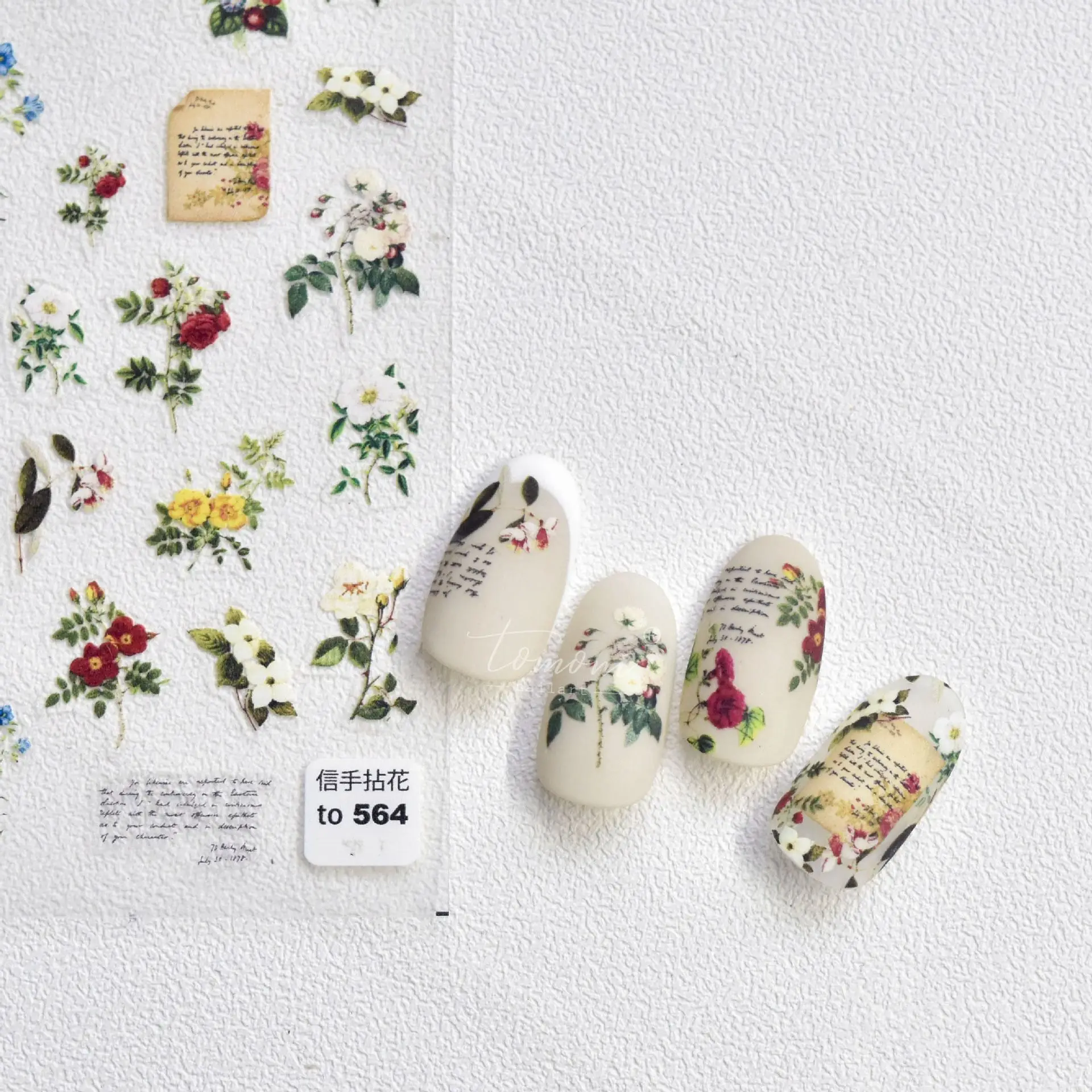 

1 PC New Fashion Spring Summer Flower Leaf Water Nail Sticker Green 5D Nail Decal DIY Slider for Manicures Decoration Nail Art