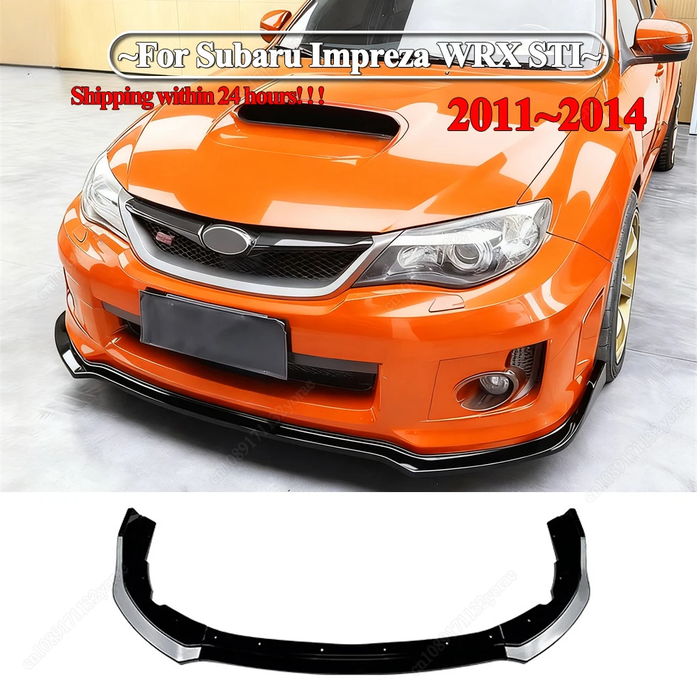 Фото Для Subaru Impreza WRX STI 2011-2014: Передний бампер, сплиттер, диффузор, нижний воздухозаборник, ABS, черный, тюнинг-комплект №1
