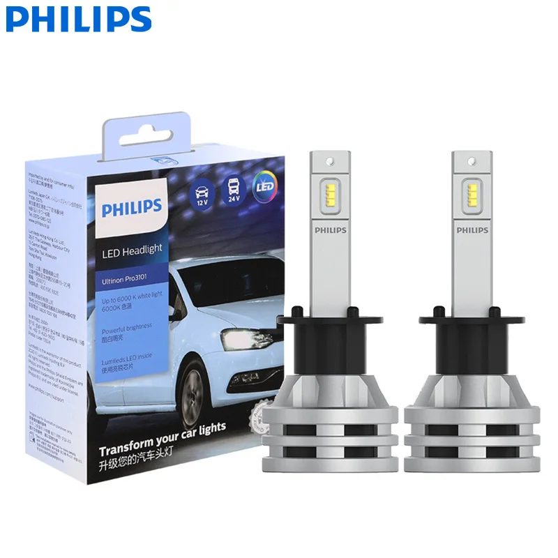 Philips LED Ultinon Pro3101 H1 Автомобильные светодиодные фары 6000K холодные белые лампы 12 В/24 В P14.5s Авто дальний и ближний свет 11258U3101X2, пара