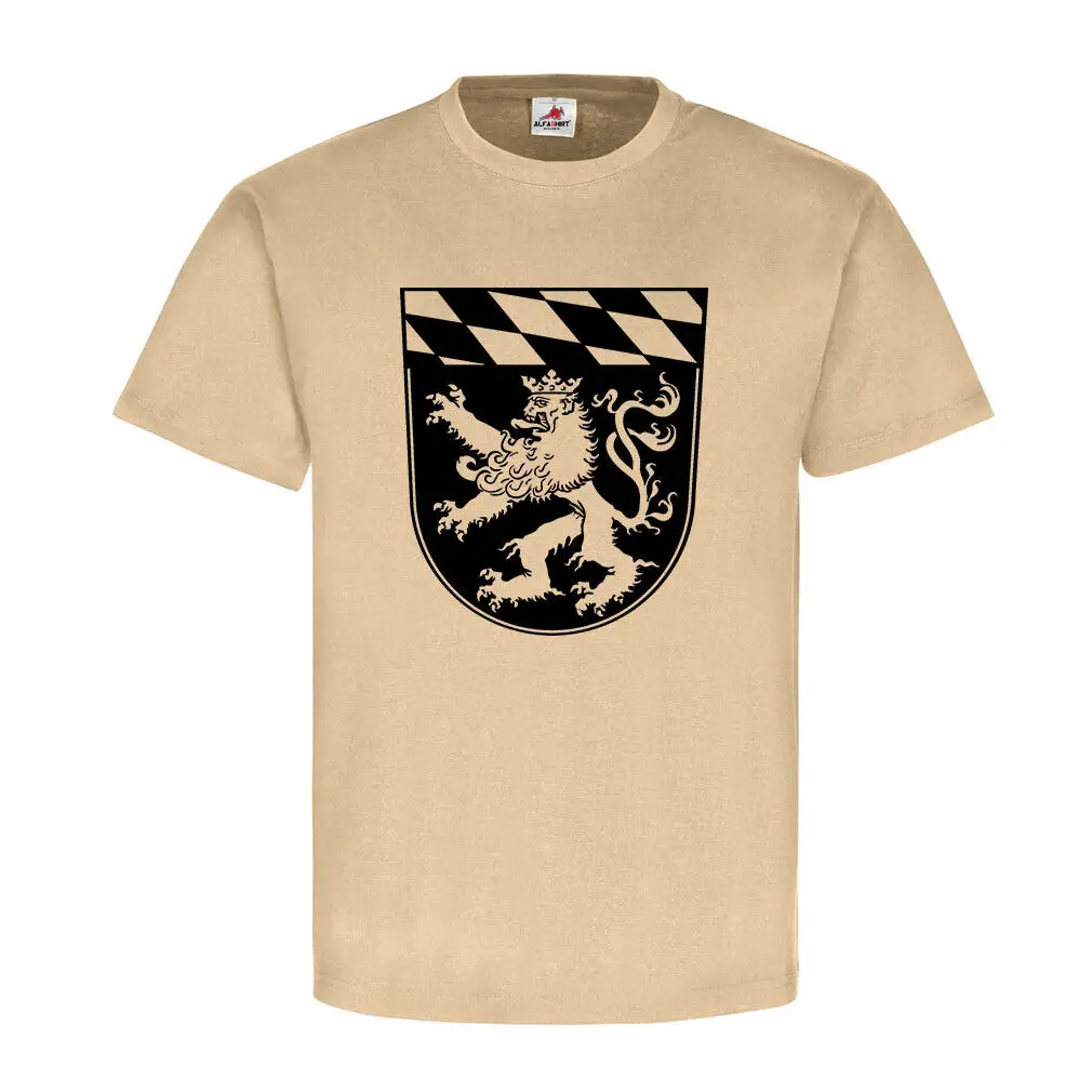 RSU KP верхняя Бавария рагинальный предохранитель и поддержка силы-футболка #14871