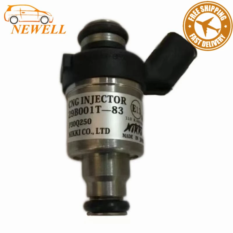 

29B001T-83 K1A00-1113940 110R-000193 для сборки двигателя Yuchai, газовая шина, измерительный клапан, большое количество точечных товаров