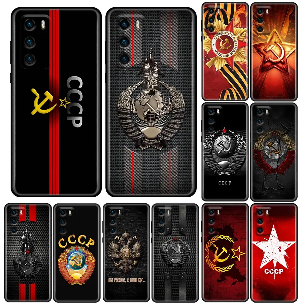 

Funda Case For HUAWEI P50 P40 P30 P20 P10 P9 P8 Plus MATE 30 20 20X 10 9 8 Pro Lite Case Capa Shell Flag Of The Soviet Union