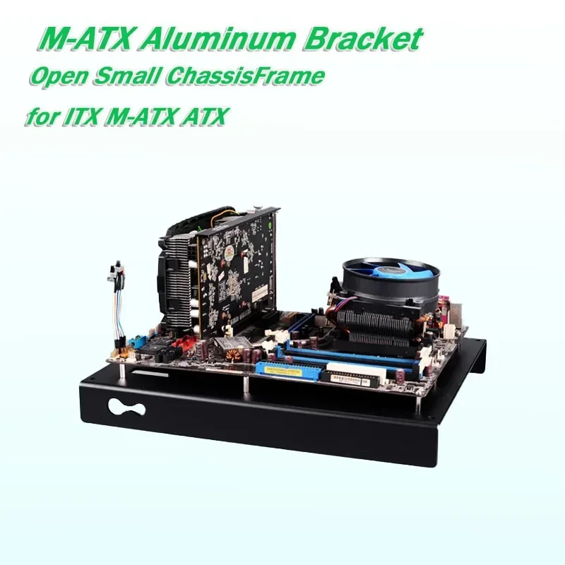 Алюминиевый корпус с открытой рамкой для материнской платы ATX / M-ATX ...