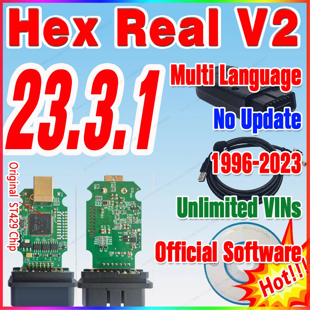 Фото HEX V2 STM32F429 V23.3 Последняя поддержка многих языков, неограниченное количество стабильных с логотипом, поддержка 23-летних новых автомобилей №1