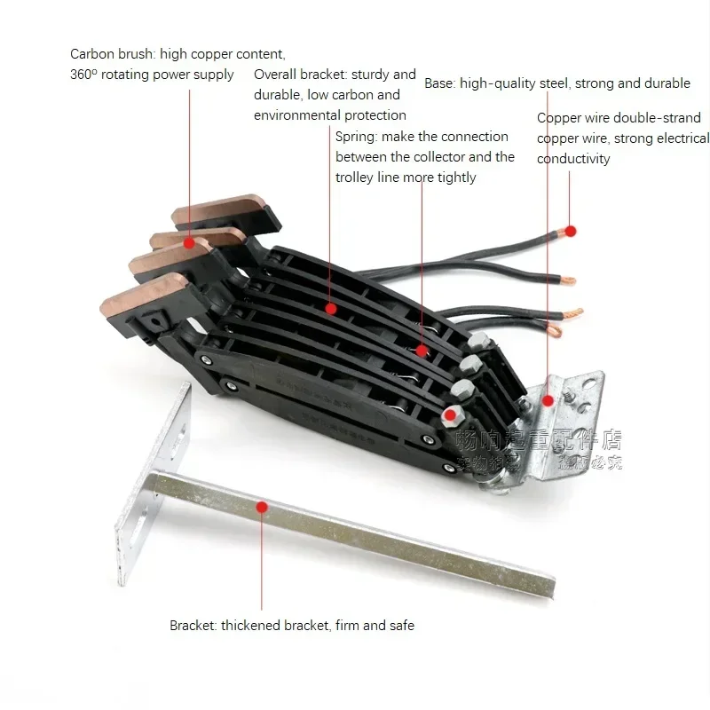 Бесшовный коллектор тока 30A/60A/100A 3P/4P
