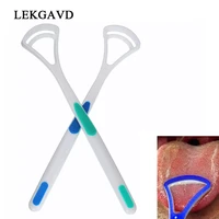 2pcs pack tongue brush tongue cleaner scraper cleaning tongue scraper for oral care oral hygiene keep fresh breath