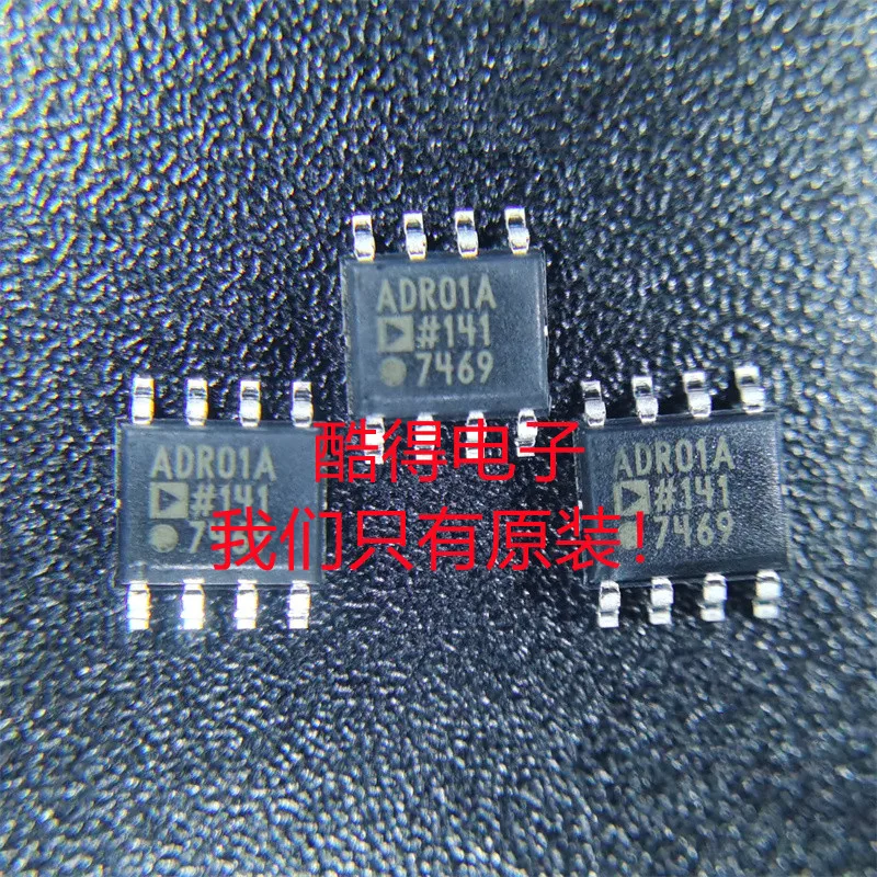 

10 шт. ~ 50 шт. оригинальная фотосессия ADR01ARZ ADR01A SOP8