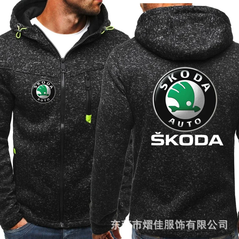

New Fashion skoda Car Logo Sweatshirt Hoodies Men Spring Autumn Cotton Zipper Jacket HipHop Harajuku Male Clothing