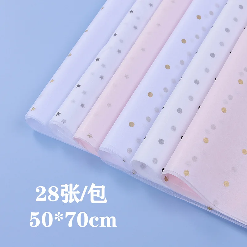 For Gift Diy Crafts Wrap Flower Wedding Festival Party Decor