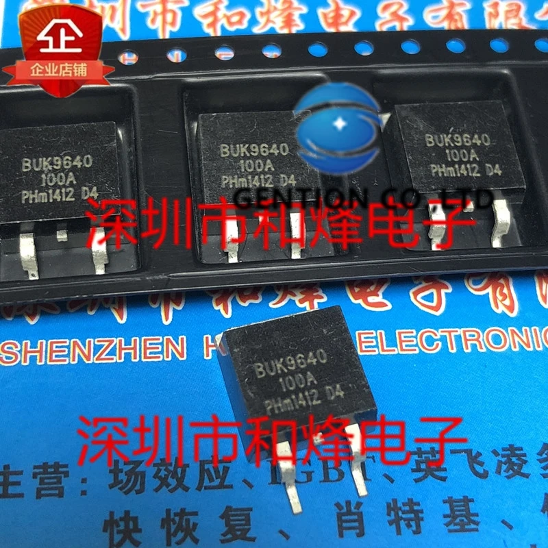 

10 шт. Φ TO-263 100V 39A Φ 100% новый и оригинальный