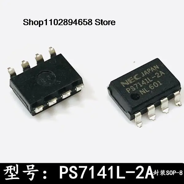 

10 шт PS7141 PS7141L-2A SOP-8