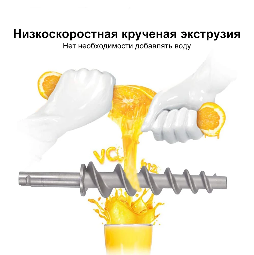 Фото Ручная Соковыжималка из нержавеющей стали, 100% №4