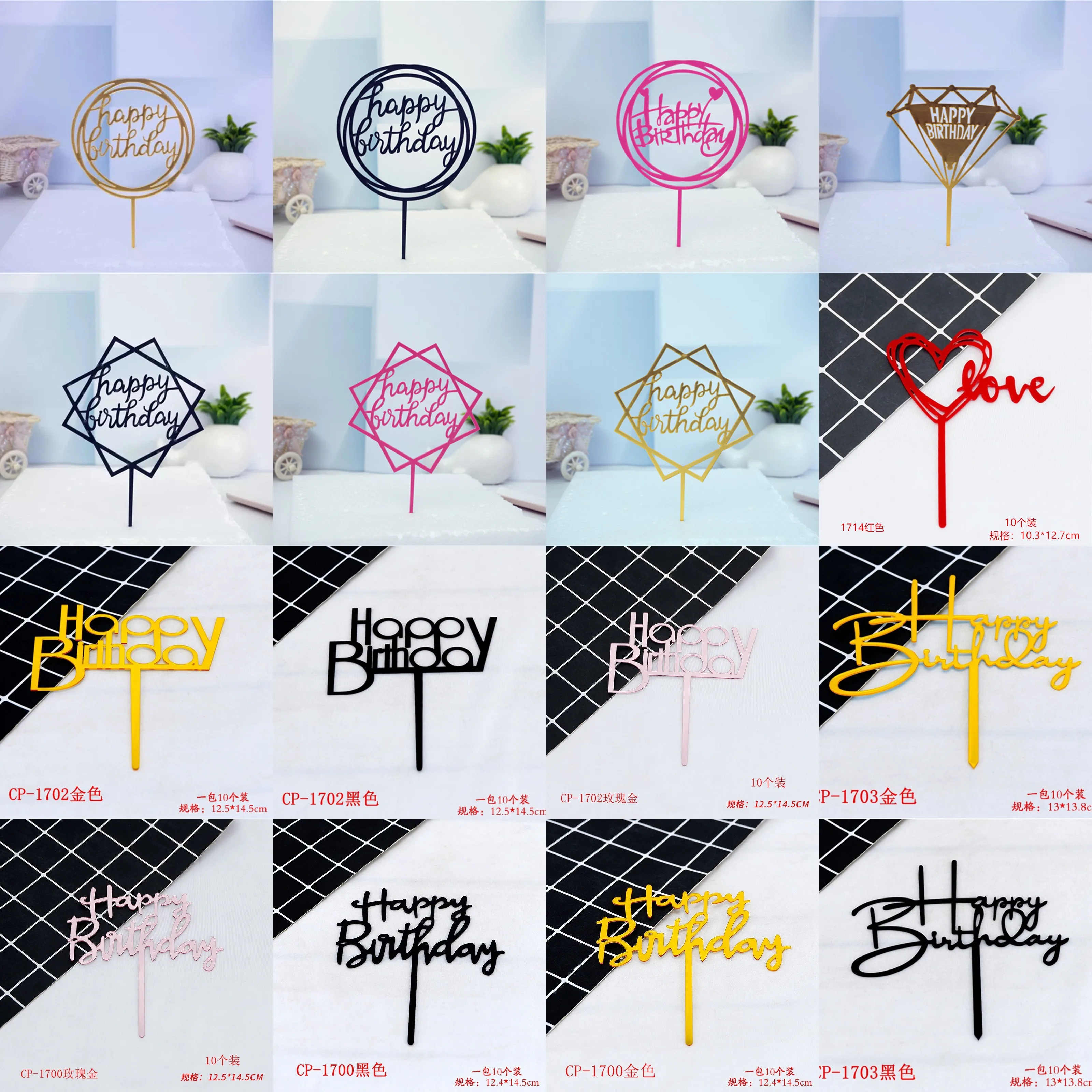 10 шт./компл. акриловая зеркальная Золотая украшение для торта топпер вечеринки в