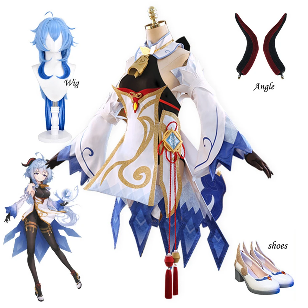 

Genshin Impact Gan Yu Косплей Хэллоуин Аниме игра 2D костюм Цельный полный комплект и парик