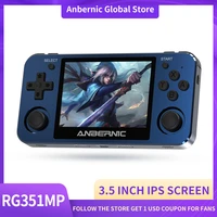 anbernic new rg351mp 3 5 inch ips screen retro game player 64 bit video game consoles support external network card wifi