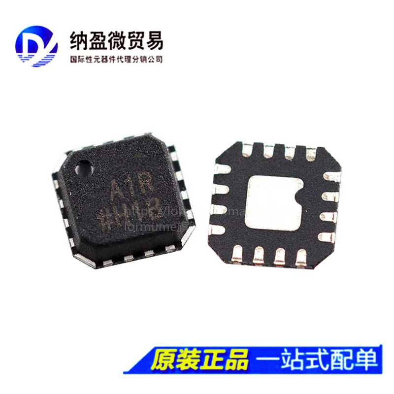 

free shippingSSM2306 SSM2306CPZ :A1R LFCSP-16 10pcs
