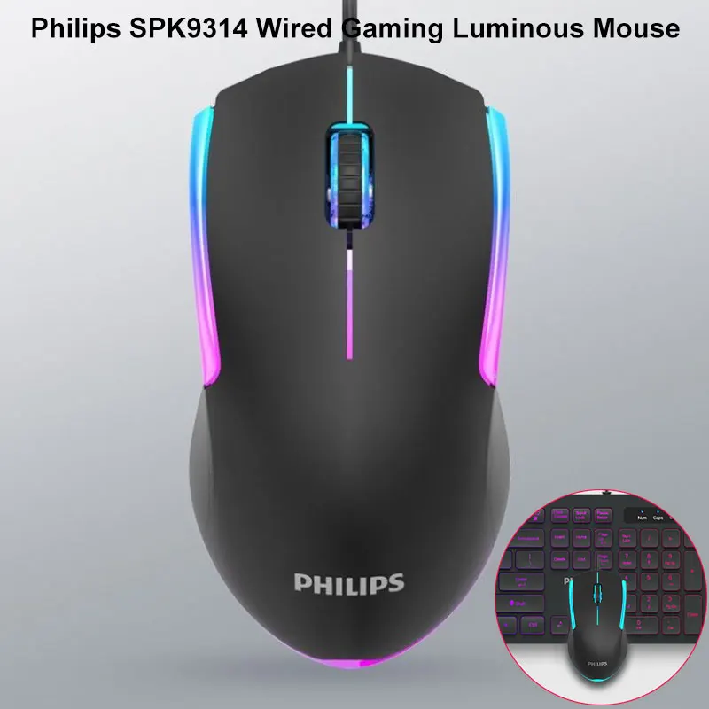 

Philips SPK9314 wired mouse G314 RGB notebook desktop computer business office game usb universal luminous mouse portable set