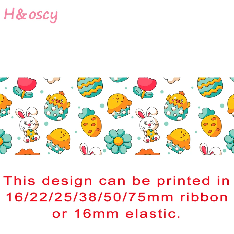 

Лента в рубчик с принтом на Пасхальный день, 50 ярдов