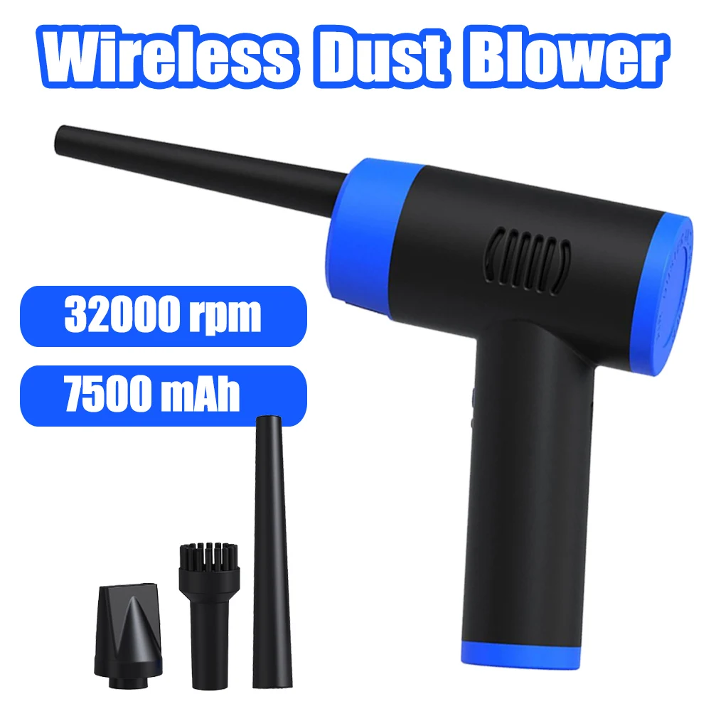 

7500mAh 32000RPM Wireless Air Duster Electric High-Pressure Dust Blowing Gun USB Compressed Air Blower Car Home Cleaning Tool