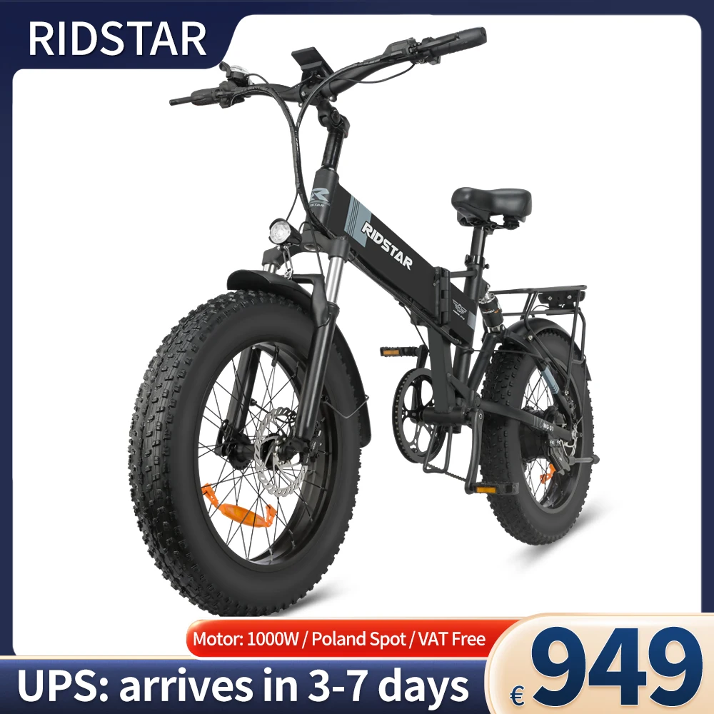 Складной электрический велосипед Ridstar Winner 1000 Вт фотовысота 48 В горный 20-дюймовый
