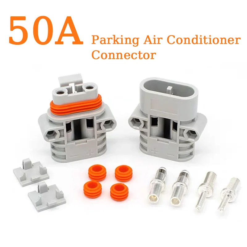 

Anderson Style 50A Plug Connector Parking Air Conditioner Male & Female Sets Dustproof Splashproof 12V/24V Electric High Current