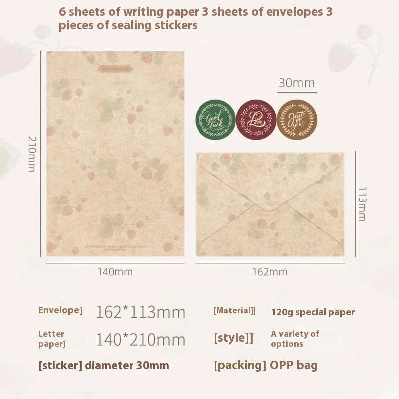 Набор винтажных конвертов и бумаги для писем с печатью канцелярская бумага офиса