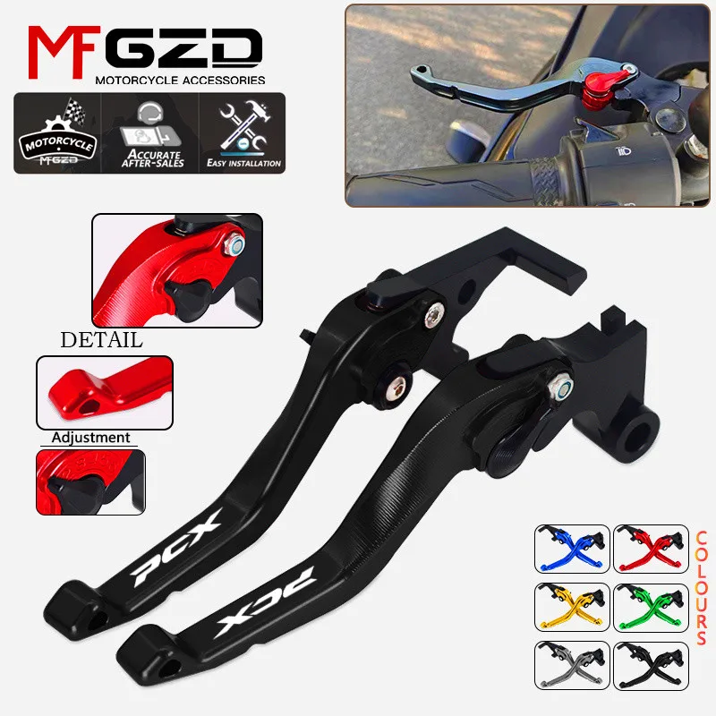 Новинка для PCX155 PCX160 2021 2022 2023 2024 аксессуары мотоциклов регулируемые тормозные