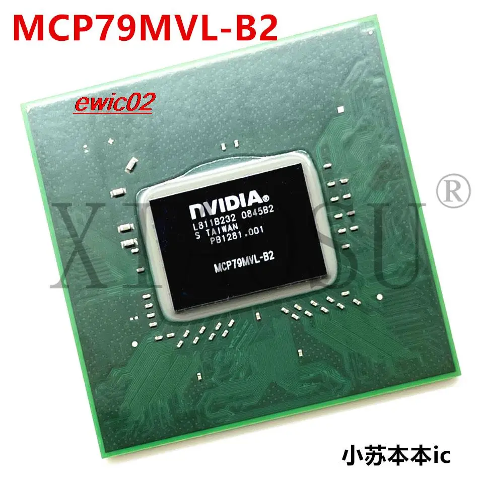 Оригинальный сток MCP79MVL-B2 MCP79MXT-B2 MCP79MXT-B3 MCP79MVL-B3