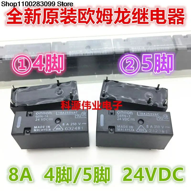

5 pieces G6RN-1A 24VDC Relay 10A 4 PIN G6RN-1