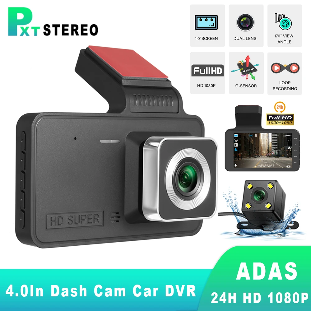 

Автомобильный видеорегистратор 1080 дюйма, 1080P, с двумя объективами