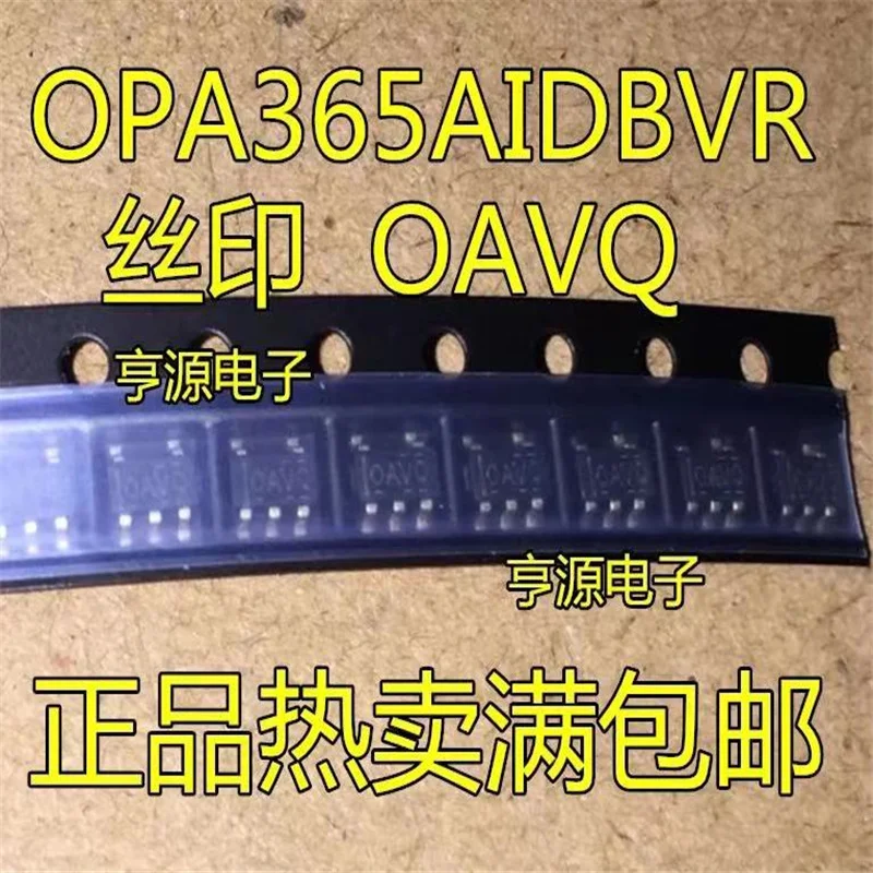 

Набор микросхем OPA365AIDBVR OPA365AIDBVT OPA365 OAVQ SOT23-5, 1-10 шт., 100%