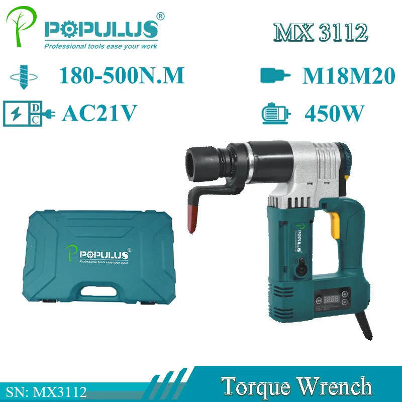iPOPULUS Ключ для электроинструментов мощностью 450 Вт M18.M20. 500NM 21V Ручной