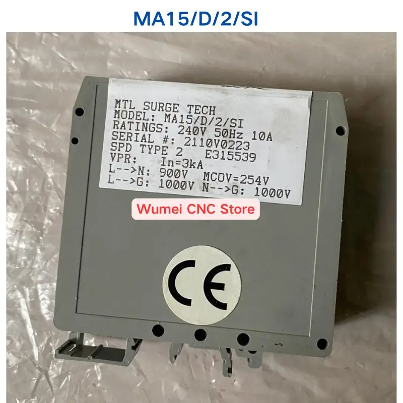 Б/у тест ОК Устройство защиты от перенапряжения MA15/D/2/SI