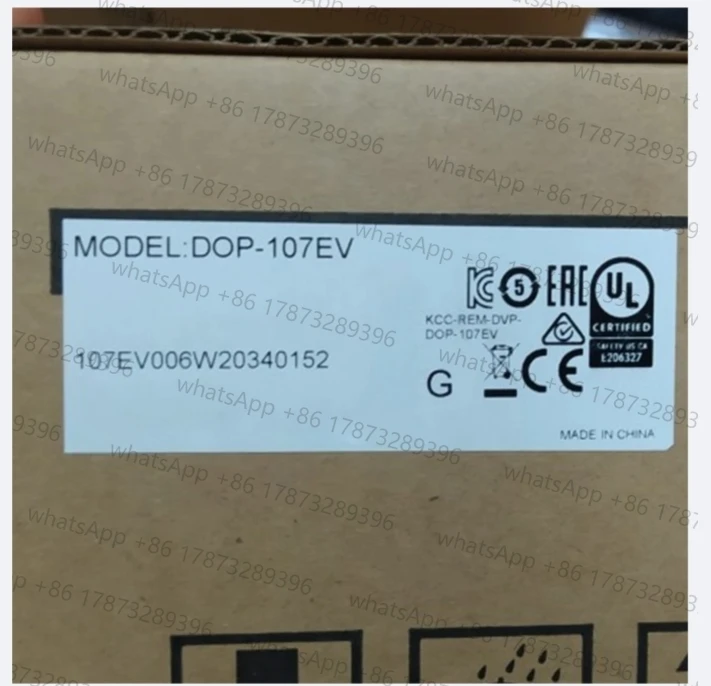 7 для Delta DOP-107EV HMI сенсорный экран новый в коробке замена DOP-B07E415 (art.: 3920d0a650ef4) - 3920d0a650ef4