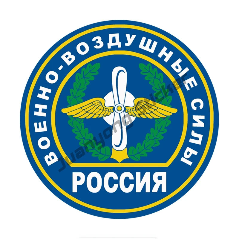 

Наклейка на автомобиль с надписью «Air Force» KK13x13cm