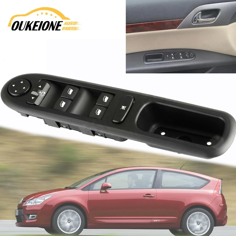 

Переключатель Стеклоподъемника для Peugeot 407 SW Coupe 2004-2014