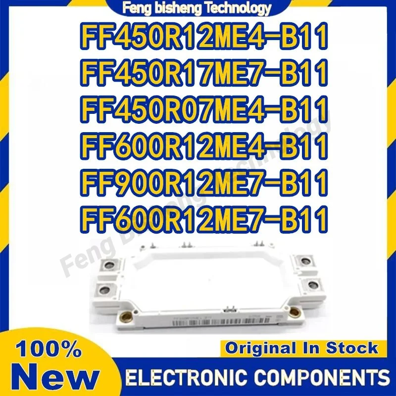 FF450R07ME4-B11 FF450R12ME4-B11 FF450R17ME7-B11 FF600R12ME4-B11 FF600R12ME7-B11 МОДУЛЬ FF900R12ME7-B11 на складе