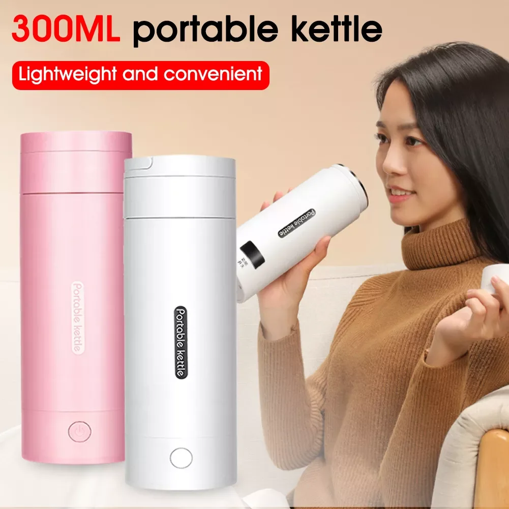 

Портативный чайник, чашка для чая и кофе, 300 мл, 220 В