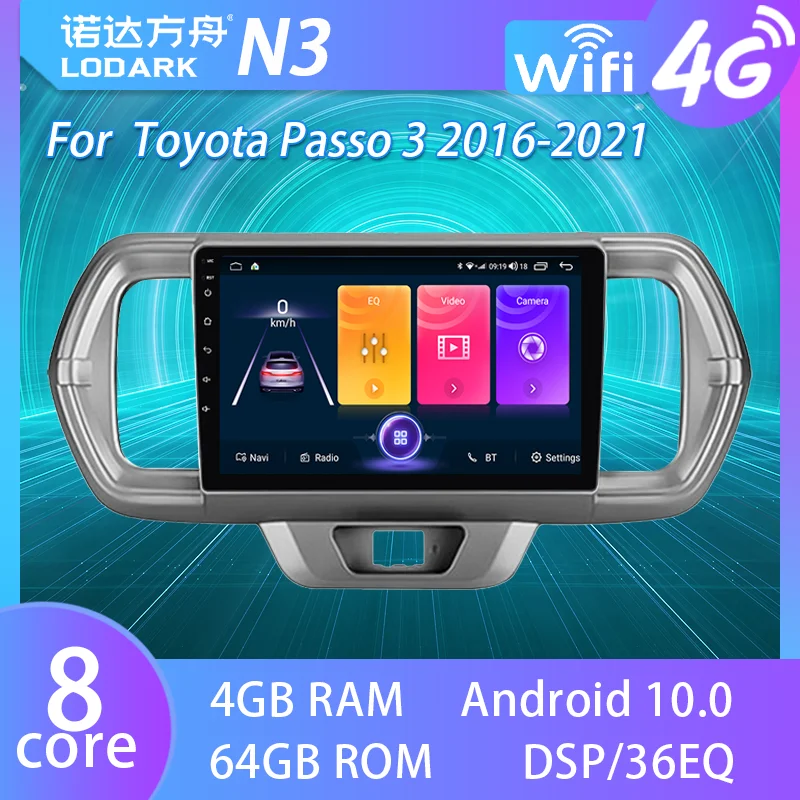 

LODARK Car Multimedia Player For Toyota Passo 3 2016 - 2021 Android GPS Navigator Intelligent System Touch Radio 2 DIN NO DVD