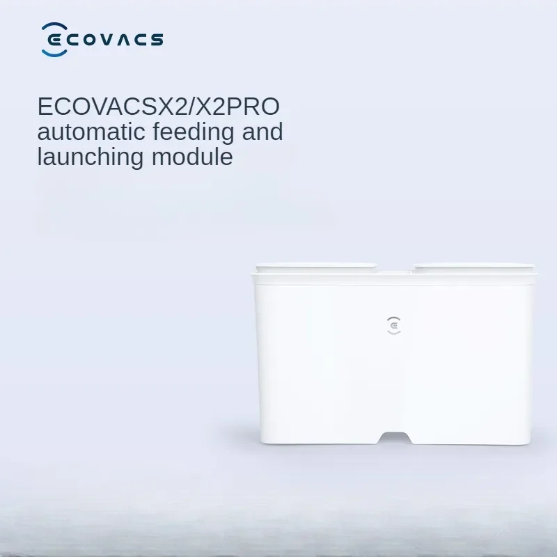 

Ecovacs X2/X2PRO X5PRO Модуль автоматической подачи воды и дренажа Автоматическая подача воды и дренаж Автоматическое наполнение жидкости