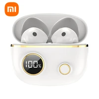 xiaomi wireless bluetooth earphones hifi sound quality stereo surround noise reduction waterproof with charging case earphones