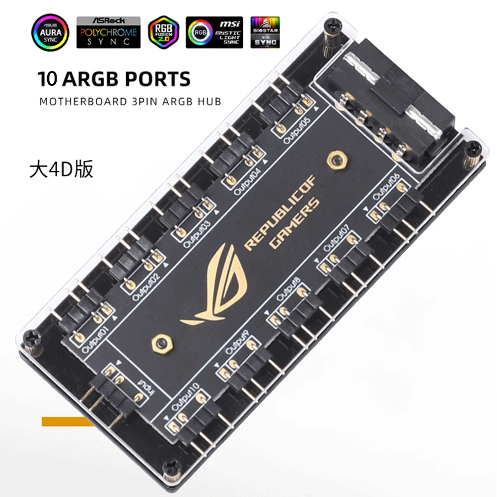 

Large 4PIN/SATA RGB Fan Hub ARGB Cable Splitter Hub Adapter Computer Accessory for ASUS, MSI, GIGABYTE, ASRock motherboards