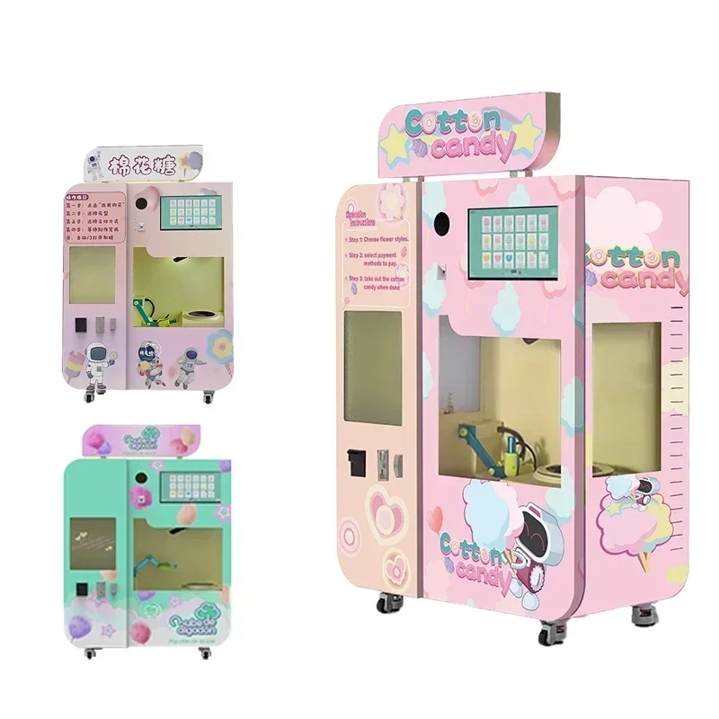 Автоматическая машина для производства сладкой ваты