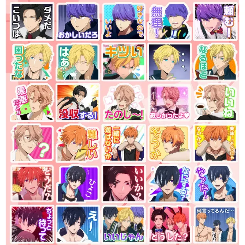 

Стикеры аниме Obey Me