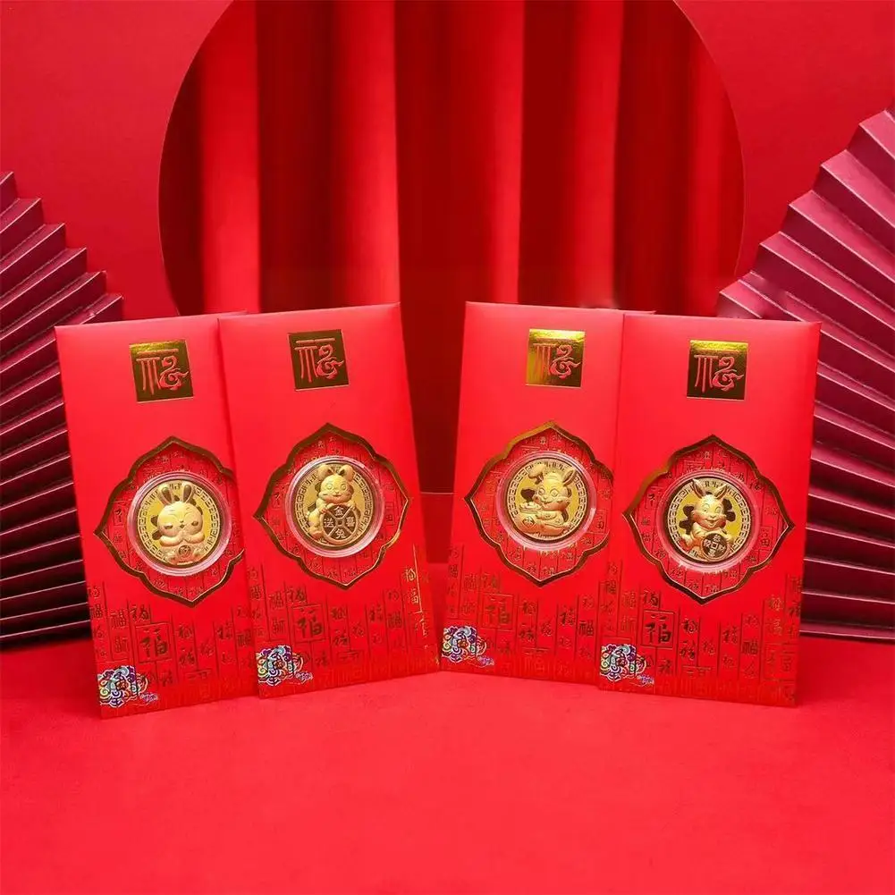 

1 шт. красные конверты на китайский новый год 2023 кролик фестиваль Бао карманы для денег на удачу Весна Hong P9D3
